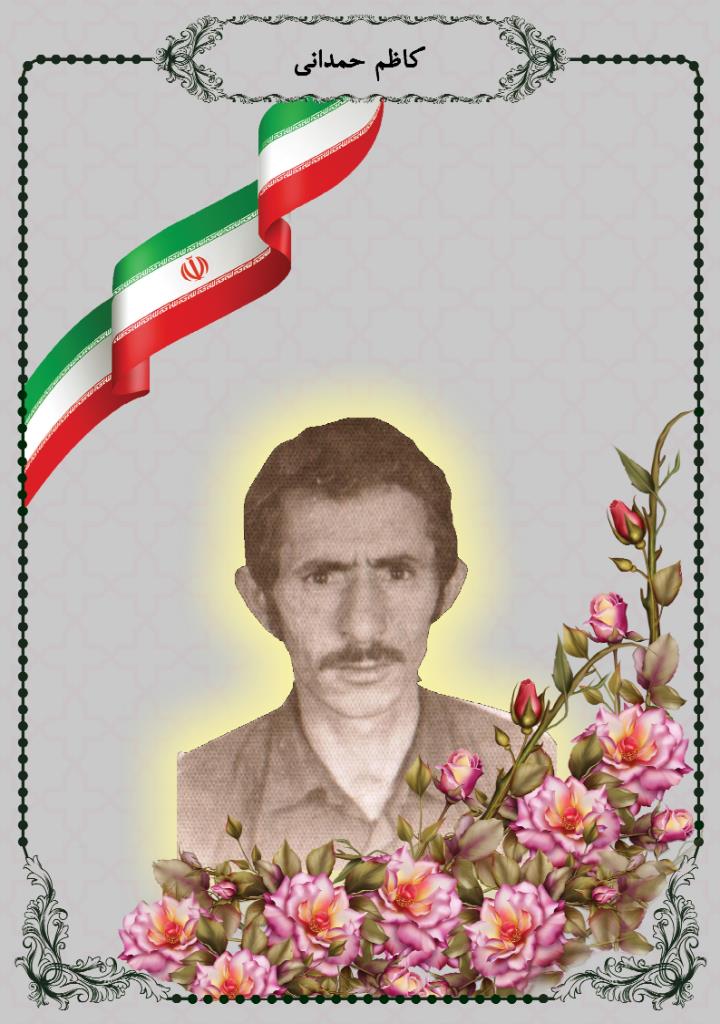 فاقد تصویر